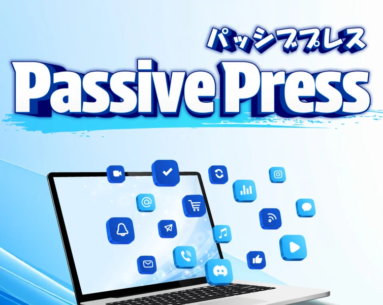 Passive PressのページFV。アクセス数277%UP、CV数148%UP、ユーザー数523%UPと並ぶ